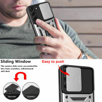 Handyhülle Für Samsung S22+ Handy Tasche Hülle Outdoor Case TPU Silikon Bumper