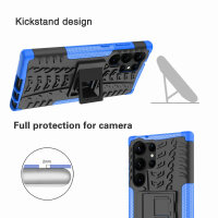 Outdoor Hülle für Samsung Galaxy S23 Ultra Handyhülle Handy Tasche Bumper TPU Blau