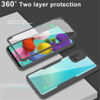 360° Grad Hülle für Samsung Galaxy A51 vollschutz Integriertem Displayschutz Schwarz