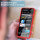 360° Grad Hülle Xiaomi Redmi Note 12 Pro+ vollschutz Integriertem Displayschutz Rot