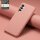 Hülle Handyhülle Stoßfeste Handy Tasche Ultra-Dünn Case Leder Bumper für Samsung Galaxy A55 Rosa