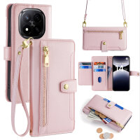 Handykette Xiaomi Redmi Note 14 Pro+ Hülle mit Band...