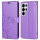 Hülle für Samsung Galaxy S25 Ultra Handyhülle Handy Tasche Wallet Case Flip Cover in Lila