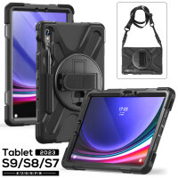 betterfon Hülle für Samsung Galaxy Tab S10 FE/S9/Tab S9 FE/S8/S7 11 Zoll 2023/2022/2020