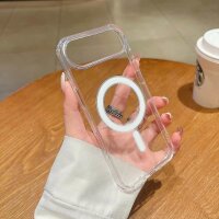 Hülle mit integrierter Magnet für iPhone 17 Air Handyhülle Bumper Transparent