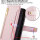 Handykette für Xiaomi 17 Pro Max Hülle mit Band Handyhülle Kartenfächer PU Leder Umhängetasche in Rosa